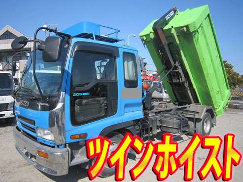 いすゞフォワードアームロール中型（4t）[写真01]