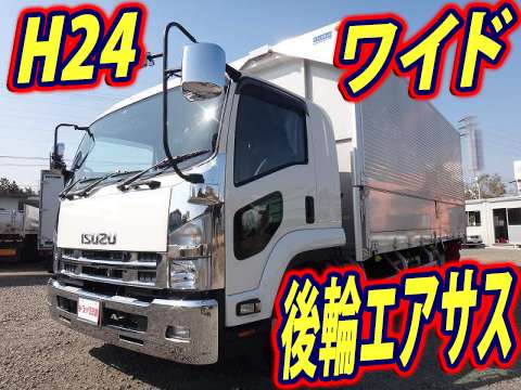 いすゞフォワードアルミウイング中型（4t）TKG-FRR90T2 [写真01]