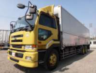 UDトラックスビッグサムアルミウイング大型（10t）[写真01]