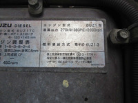 いすゞギガダンプ大型（10t）[写真27]