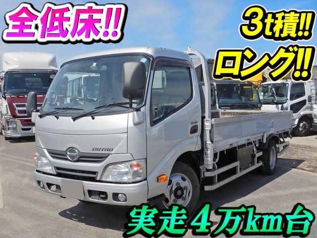 日野デュトロ平ボディ小型（2t・3t）TKG-XZU650M [写真01]