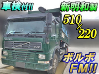 ボルボボルボFMダンプ大型（10t）[写真01]