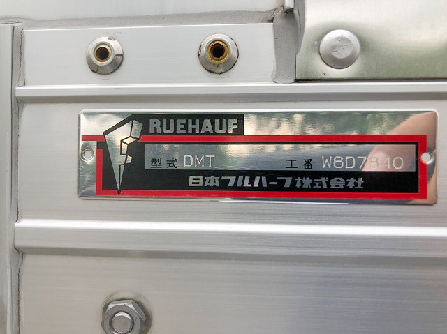 いすゞフォワードアルミウイング中型（4t）[写真14]