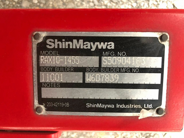 いすゞフォワードアルミウイング中型（4t）[写真19]