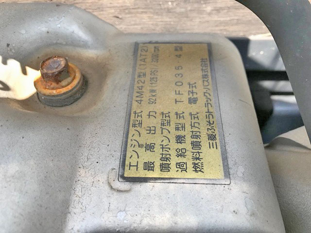 三菱ふそうキャンターガッツ平ボディ小型（2t・3t）[写真27]