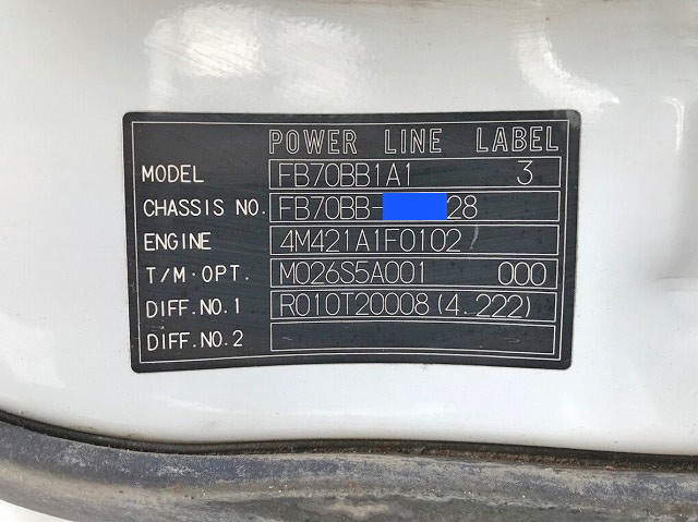 三菱ふそうキャンターガッツ平ボディ小型（2t・3t）[写真39]