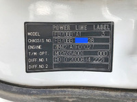 三菱ふそうキャンターガッツ平ボディ小型（2t・3t）[写真39]