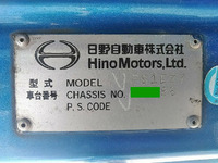 日野プロフィアアルミブロック大型（10t）[写真39]