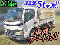 日野デュトロ平ボディ小型（2t・3t）[写真01]