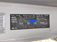 日野デュトロ平ボディ小型（2t・3t）[写真39]