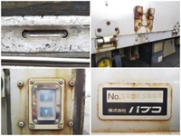 日野レンジャーアルミウイング中型（4t）[写真16]