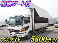 日野レンジャーアルミウイング中型（4t）[写真01]