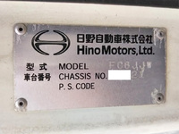 日野レンジャーアルミウイング中型（4t）[写真39]