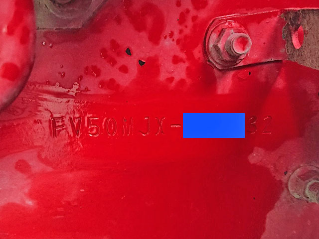 三菱ふそうスーパーグレートダンプ大型（10t）[写真38]