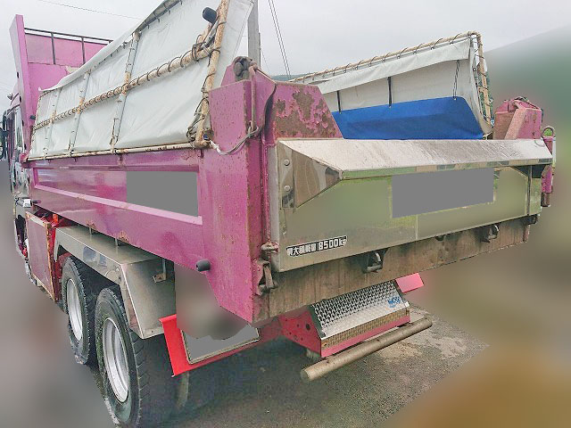 中古ダンプ 三菱ふそう 栃木・東京・岩手 スーパーグレート（KL