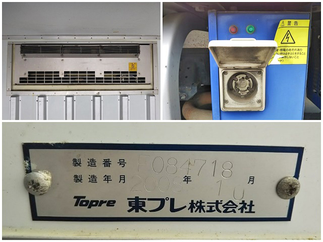 日野レンジャー冷凍車（冷蔵車）中型（4t）[写真16]