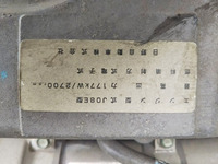 日野レンジャー冷凍車（冷蔵車）中型（4t）[写真26]