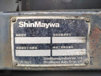 日野レンジャー冷蔵冷凍ウイング中型（4t）[写真18]