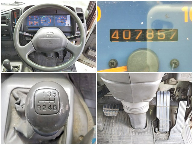 日野レンジャー冷蔵冷凍ウイング中型（4t）[写真36]