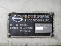 日野レンジャー冷蔵冷凍ウイング中型（4t）[写真40]