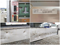 トヨタダイナアルミバン小型（2t・3t）[写真15]