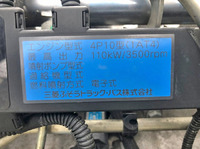 三菱ふそうキャンター冷凍車（冷蔵車）小型（2t・3t）[写真28]