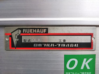 いすゞエルフアルミバン小型（2t・3t）[写真13]