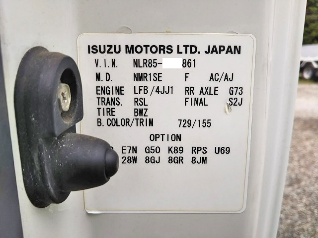 いすゞエルフアルミバン小型（2t・3t）[写真38]