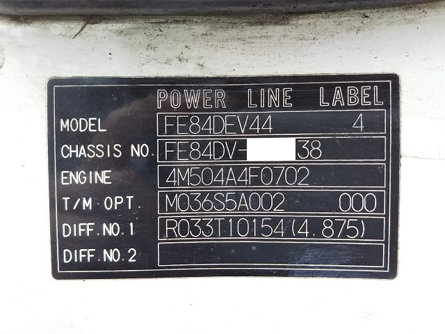 三菱ふそうキャンター冷凍車（冷蔵車）小型（2t・3t）[写真37]