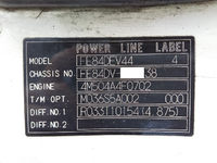 三菱ふそうキャンター冷凍車（冷蔵車）小型（2t・3t）[写真37]