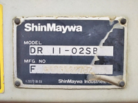 UDトラックスクオンダンプ大型（10t）[写真15]