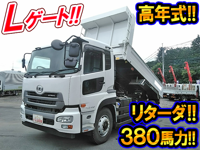 UDトラックスクオンダンプ大型（10t）QKG-CW5XL [写真01]