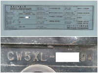 UDトラックスクオンダンプ大型（10t）[写真40]