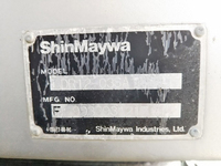 UDトラックスクオンダンプ大型（10t）[写真15]