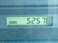 UDトラックスクオンダンプ大型（10t）[写真31]