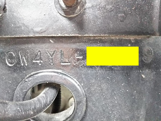 UDトラックスクオンダンプ大型（10t）[写真40]