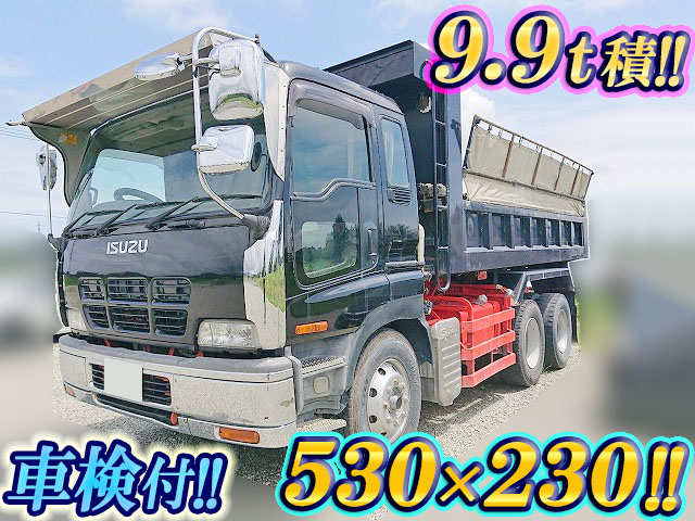 いすゞギガダンプ大型（10t）[写真01]