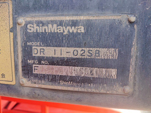 いすゞギガダンプ大型（10t）[写真12]