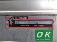 三菱ふそうキャンターアルミバン小型（2t・3t）[写真13]