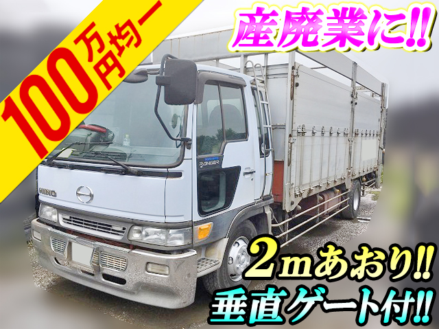 日野レンジャーアルミブロック中型（4t）[写真01]