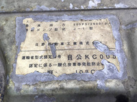 日野レンジャーアルミブロック中型（4t）[写真29]