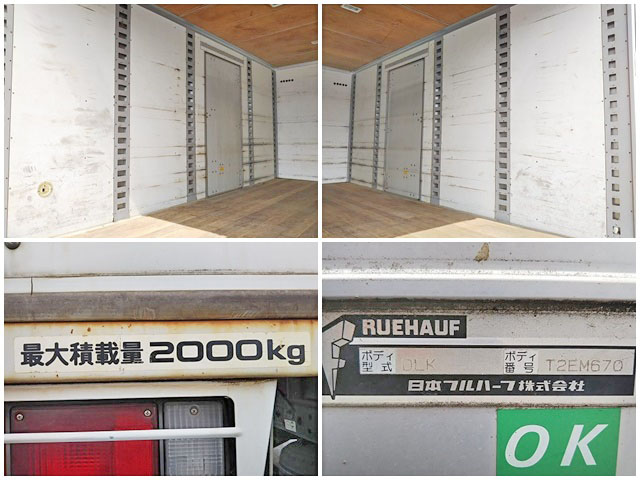 いすゞエルフアルミバン小型（2t・3t）[写真14]