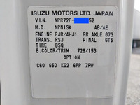 いすゞエルフアルミバン小型（2t・3t）[写真39]