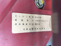 日野デュトロ平ボディ小型（2t・3t）[写真28]