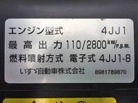 いすゞエルフ平ボディ小型（2t・3t）[写真27]