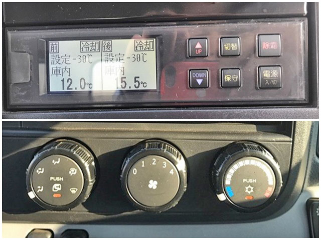 三菱ふそうキャンター冷凍車（冷蔵車）小型（2t・3t）[写真37]