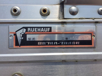 いすゞフォワードアルミウイング中型（4t）[写真16]