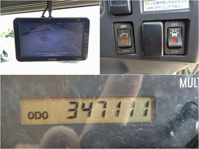 いすゞフォワードアルミウイング中型（4t）[写真36]