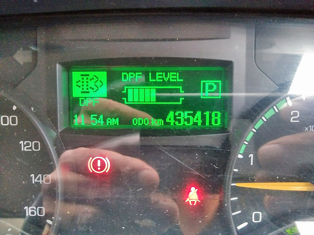 三菱ふそうキャンター冷凍車（冷蔵車）小型（2t・3t）[写真17]