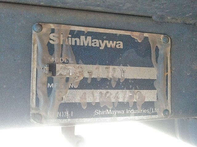 いすゞエルフ三転ダンプ小型（2t・3t）[写真16]